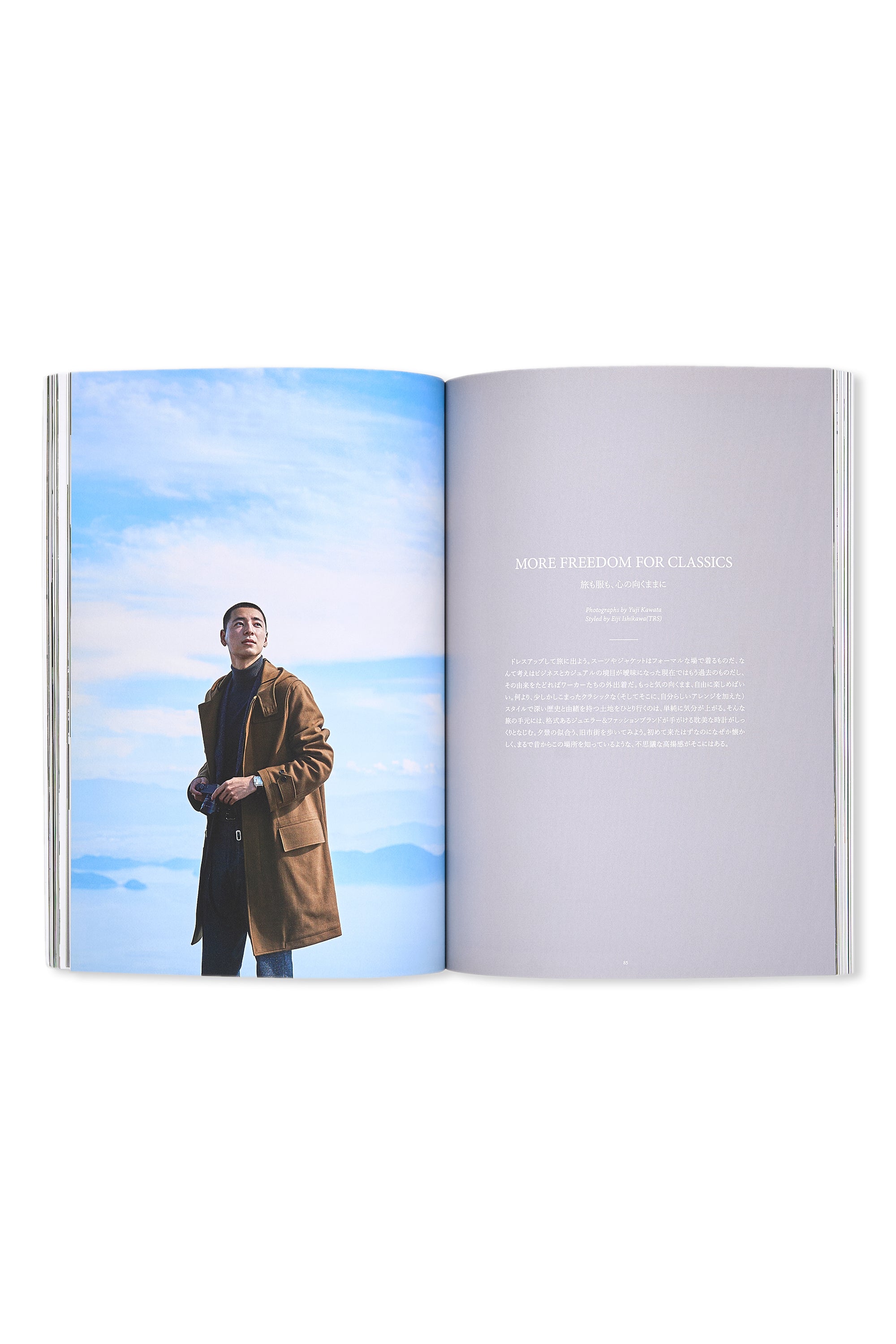 Hodinkee Magazine Vol.7