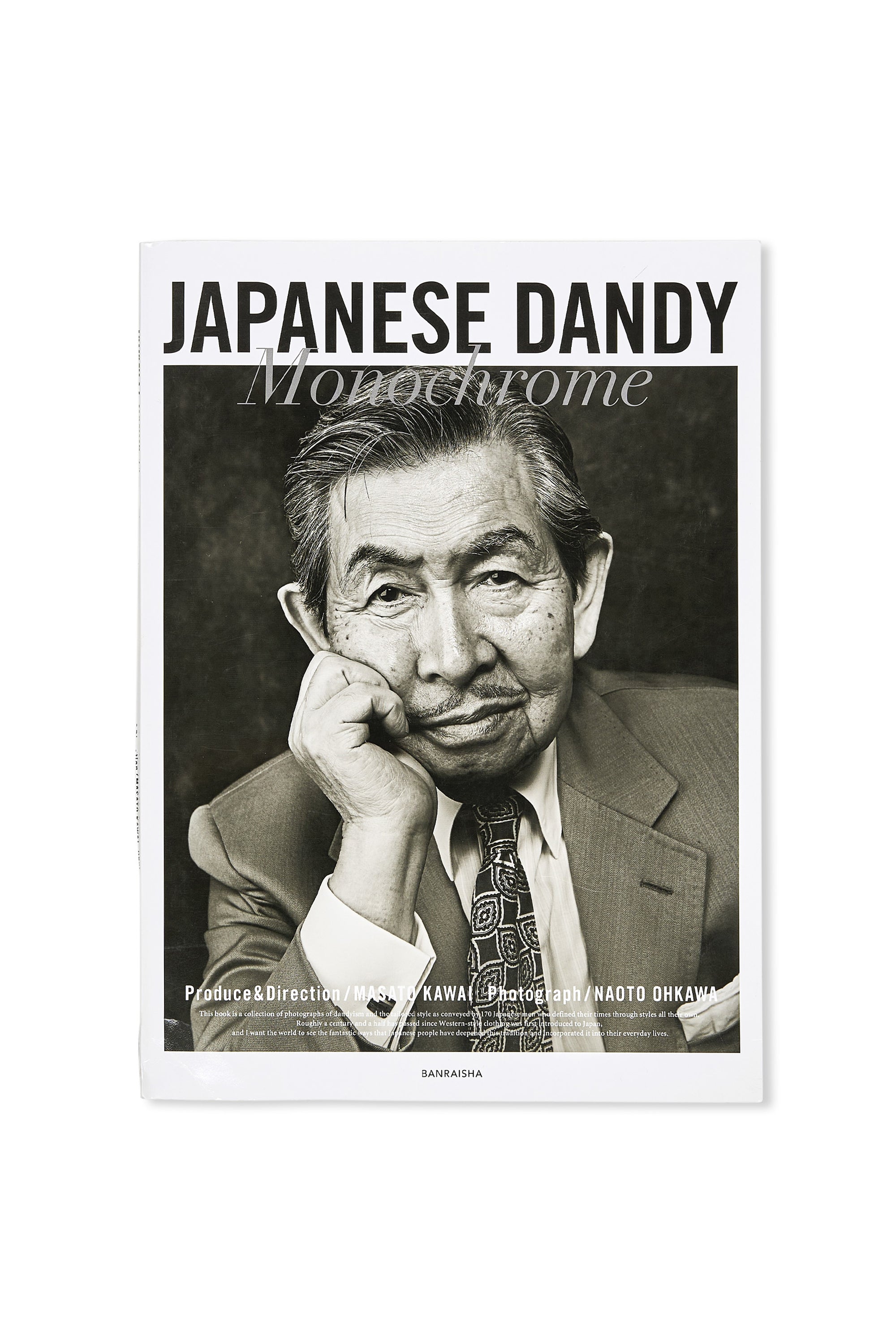 Japanese Dandy Monochrome *brand new sealed*